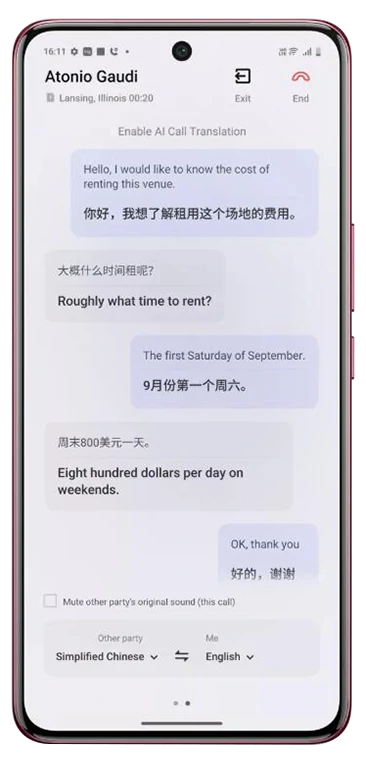 Smart-AI-2
