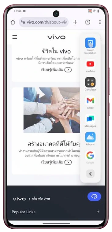 Smart-AI-5